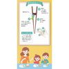 Proper chopsticks 16.5cm