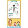 Proper chopsticks 18cm
