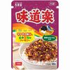 Ajidouraku Large Bag 58g