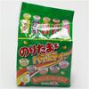 海苔和什锦迷你装（20袋）