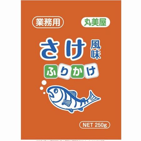 特制三文鱼味250g