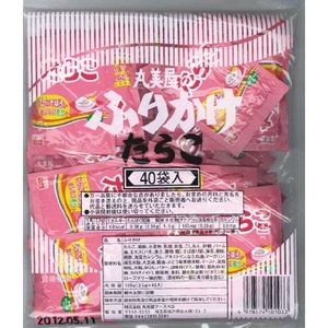 たらこ 2.5g×40個