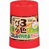 3-color pack 56g