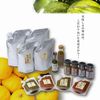 카와즈야 정성 수제 청유자고추(아오) 60g