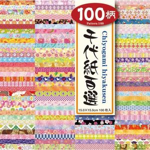 100 Pattern Chiyogami hundred channel-selection 15 × 15cm 100 pieces