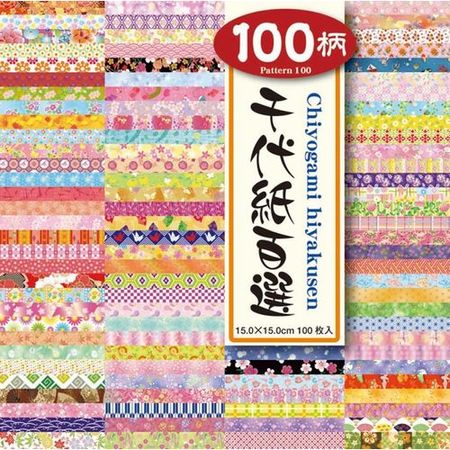 100 patterns, 100 selections of Chiyogami paper, 15×15cm, 100 sheets