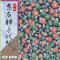 友禪千代紙 KY-12015 15cm×15cm 200張入