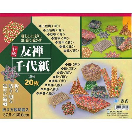 友禅千代纸带胶，YU-1000，37.5cm x 30cm，20张
