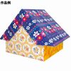 Chiyogami Collection Flower 15x15cm 45 colors 180 sheets