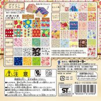 치요가미 컬렉션 플라워 15×15cm 45색 구성 180매