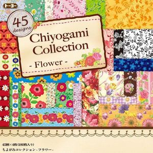 Chiyogami collection Flower 15 × 15cm 45 colors containing 180 sheets