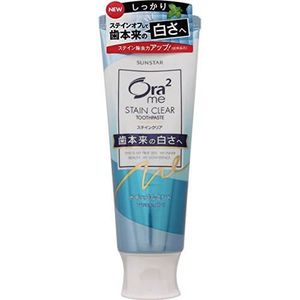 Ora2 me Stain Clear Toothpaste Natural Mint 130g