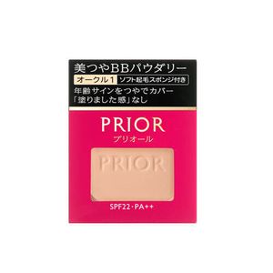Priaulx YoshiTsuya BB powdery (Refill) 10g Ocher 1