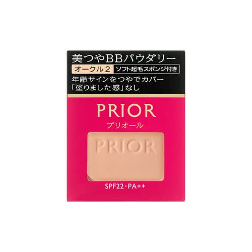 Priaulx YoshiTsuya BB powdery (Refill) 10g Ocher 2