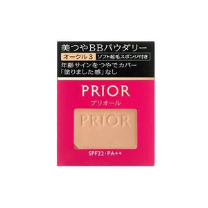 Priaulx YoshiTsuya BB powdery (Refill) 10g Ocher 3