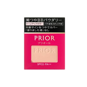 Priaulx YoshiTsuya BB powdery (Refill) 10g tone up color