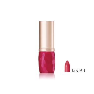 Priaulx beauty lift Rouge 4g Red 1