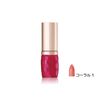 Prior Beauty Lift Rouge 4g 珊瑚色 1