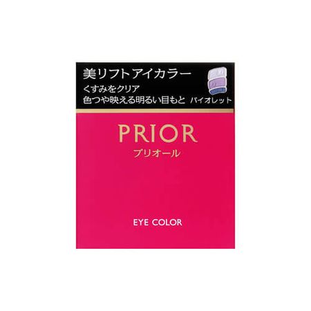 Priaulx beauty lift eye color 3g Violet