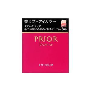 Priaulx beauty lift eye color 3g Coral