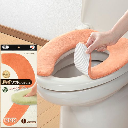 High soft toilet seat pumpkin KI-05