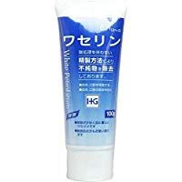 ワセリンHG チューブ 100g
