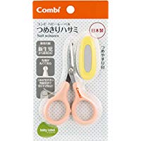 Combi 嬰兒專用指甲剪刀