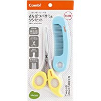 Combi 貝比樂寶 嬰兒理髮剪刀&梳子組 標誌粉彩黃（YE）