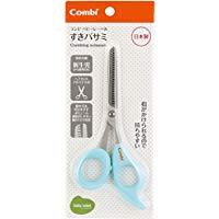 Combi 貝比標籤 嬰兒專用打薄剪刀 標籤AQUA（藍色）