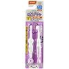 Teteo First 牙刷 牛奶牙刷 STEP2