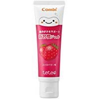 Teteo toothpaste support new habits Gel Strawberry