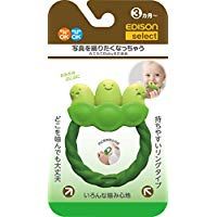 Kamikami Baby Edamame