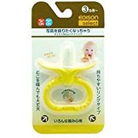 Kamikami 婴儿香蕉戒指