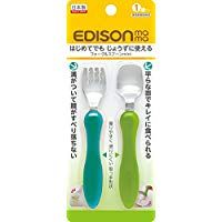 Fork & Spoon Mini Mint & Lime