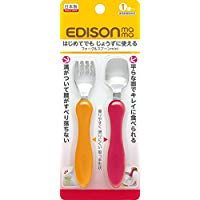 Fork & Spoon Mini Orange & Cherry