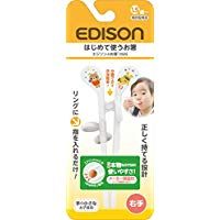 에디슨 젓가락 미니 오른손용 화이트