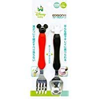 Fork & Spoon MickeyMouse