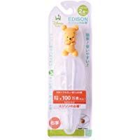 BabyPooh for the right hand with Edison chopsticks case