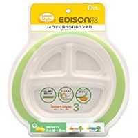 Pakupaku Plate Wakaba Color