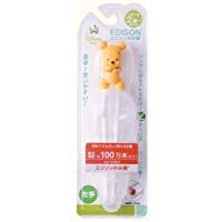 BabyPooh for the left hand with Edison chopsticks case