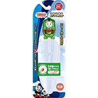 Edison chopsticks with case for right hand, Percy