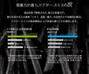 GC1 Sumiwata填充枕头