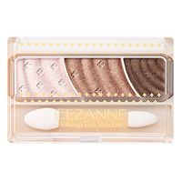CEZANNE Toneup Eye Shadow 04
