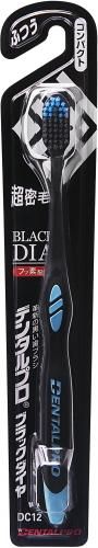 Dental Pro Black Diamond Compact Regular
