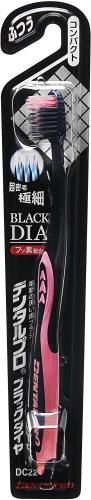 Dental professional black diamond ultra-fine hair compact normal