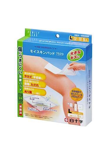 FC保濕護膚墊 L號 5片入