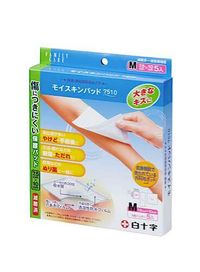 FC Moiskin Pad, Medium (M), Pack of 5