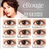 éRouge [彩色隱形眼鏡/兩週拋/有無度數/6片裝]