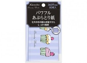 Powerful Oil Blotting Paper 80 sheets