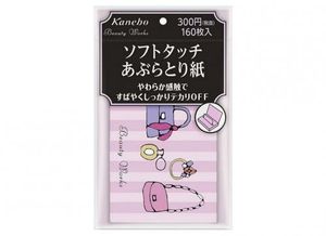Soft Touch Oil Blotting Paper 160 sheets